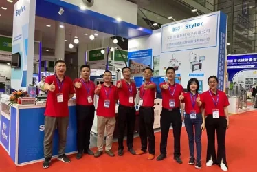 2021 exhibition